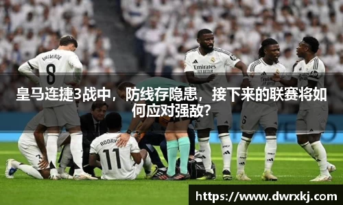 jn江南体育