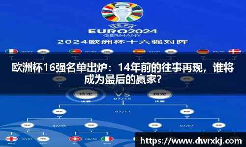jn江南体育