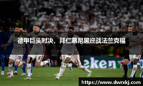 江南体育官方平台