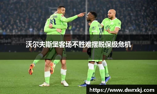jn江南体育