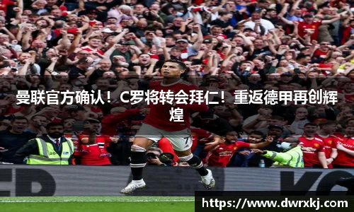 江南体育官方平台