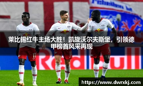 江南体育官网