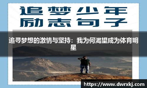 江南体育官网