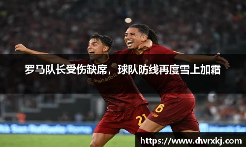 jn江南体育