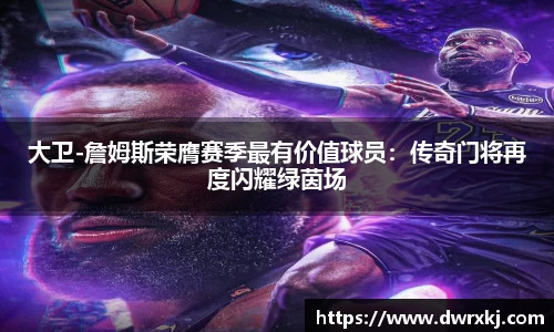 jn江南体育
