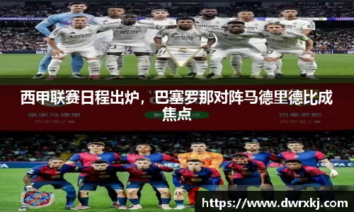 jn江南体育
