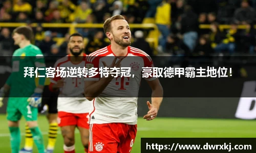 江南体育官网