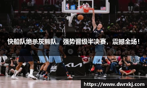 江南体育官网