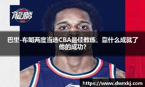 江南体育官方平台