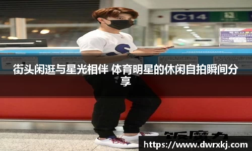 江南体育官网