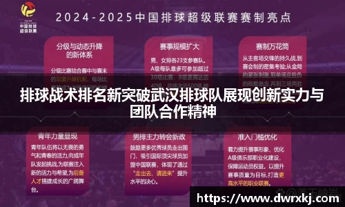 jn江南体育