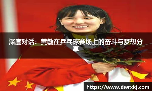 jn江南体育