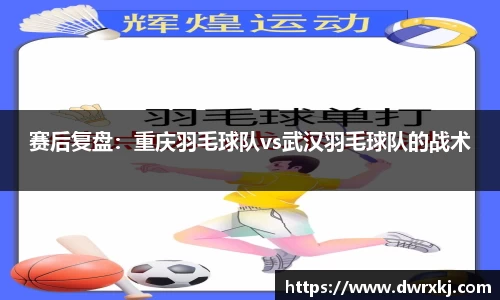 jn江南体育
