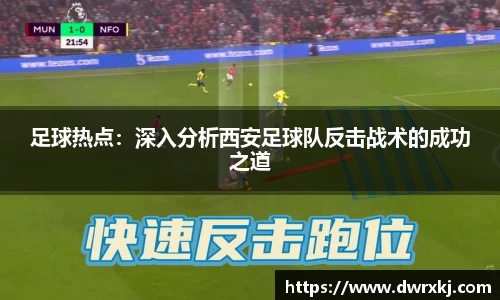 jn江南体育