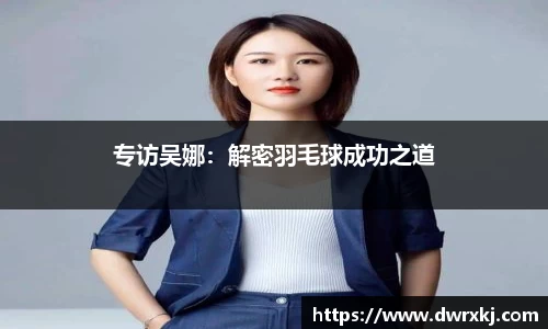 江南体育官网