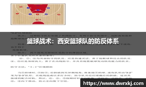 jn江南体育