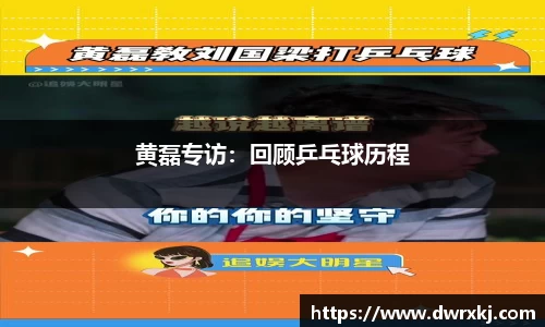 江南体育官网