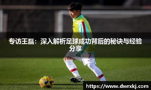 江南体育官方平台