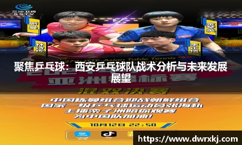 江南体育官方平台