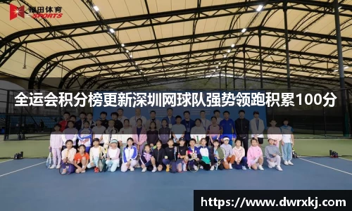 江南体育官方平台