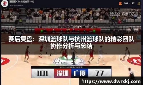 江南体育