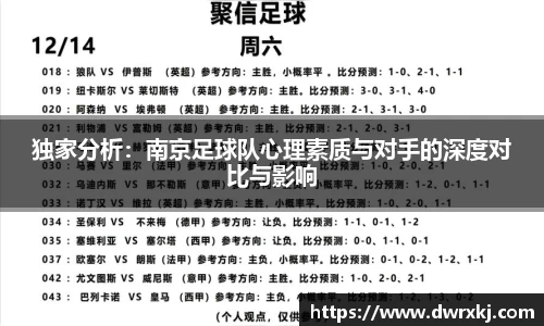 jn江南体育