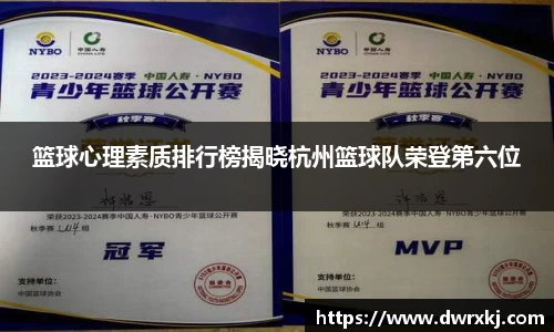 jn江南体育