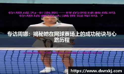 jn江南体育