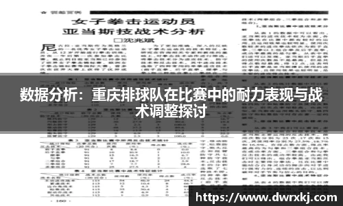 江南体育官网