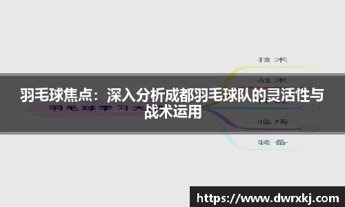 jn江南体育