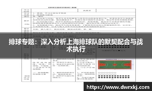 江南体育官网