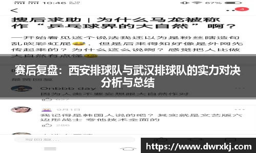 jn江南体育