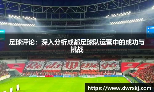 jn江南体育