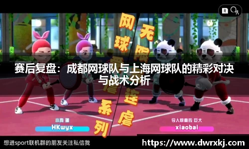 江南体育官网
