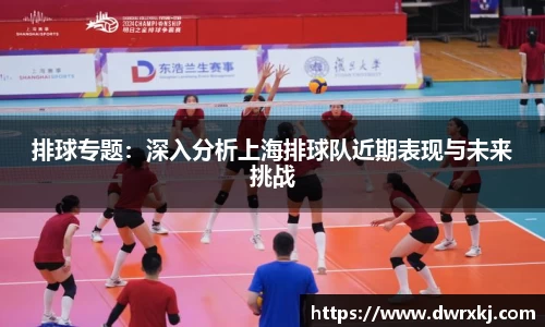 江南体育官网