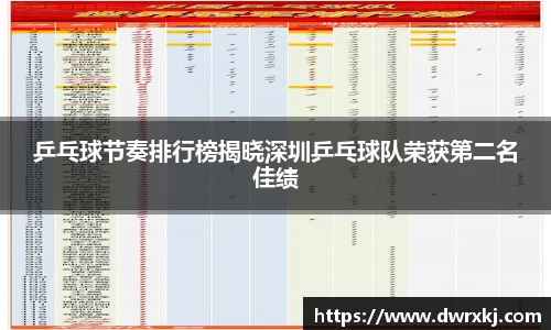 江南体育官方平台