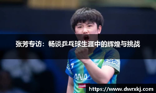 jn江南体育