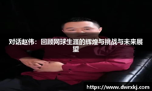 江南体育官方平台