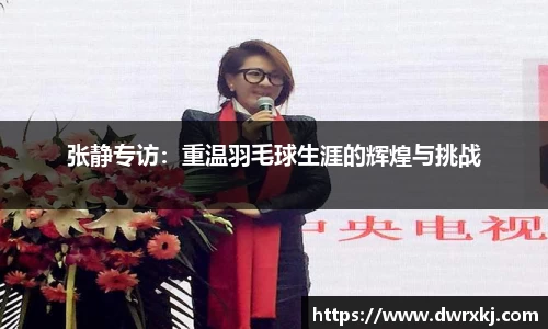 jn江南体育