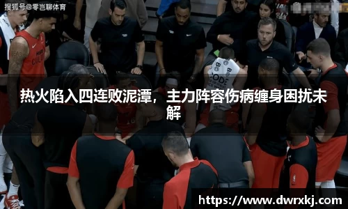 江南体育官方平台