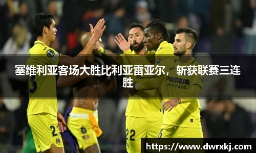 江南体育官方平台