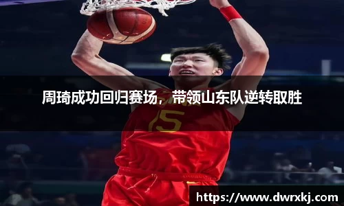 jn江南体育