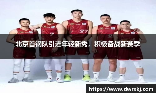 江南体育官方平台