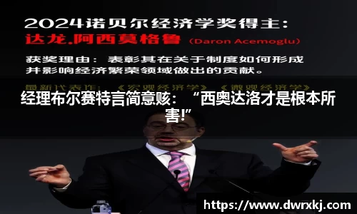 江南体育官网