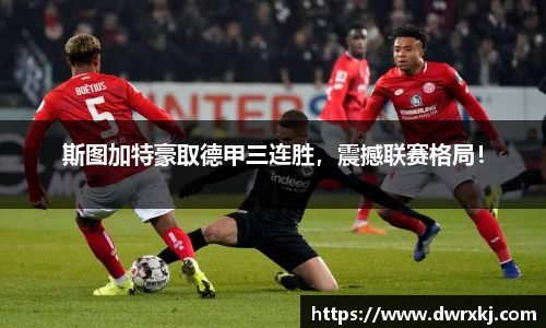 江南体育官网