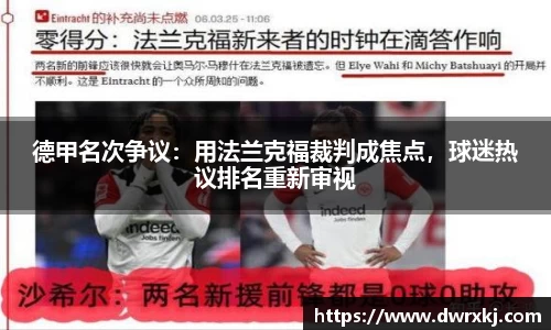 江南体育官方平台