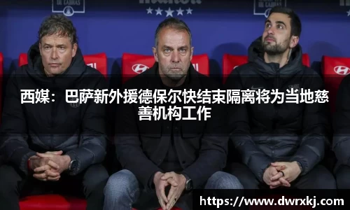jn江南体育