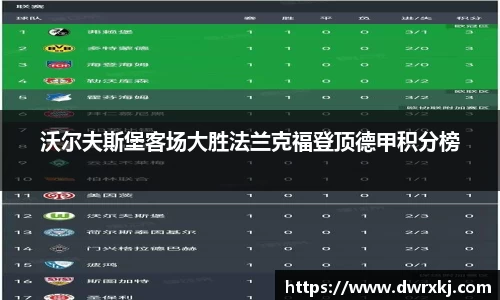 江南体育