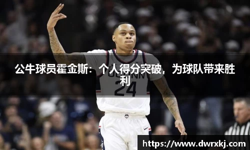 江南体育官方平台