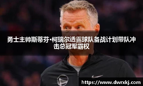 jn江南体育